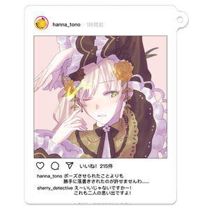 魔法少女ノ魔女裁判～the first page～ブラッディーティーセット 魔法少女ノ魔女裁判～the first page～ブラッディーティーセット