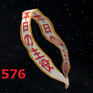 【無料】たすき　本日の主役　Δ576【VRChat想定】