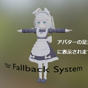【無料】F-system 曲面ロゴΔ310