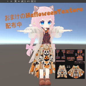 3Dモデル くるくる袖カーディガン【VRChat想定】ホオズキ/Tireru/レム/リィ/九尾の傍観者対応 缩略图 10