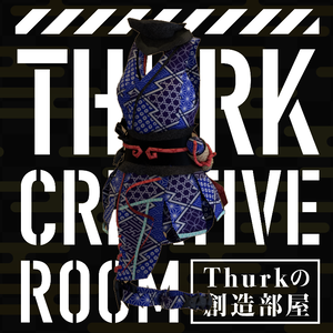 【無料】3Dモデル　忍者衣装