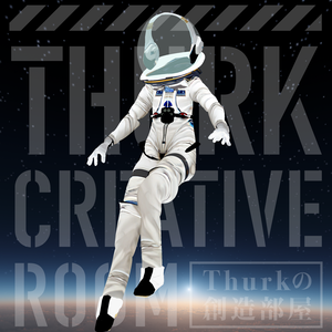 【無料+α】3Dモデル 宇宙服 -spacesuit-【Modular Avatar対応】Vket2023Summer