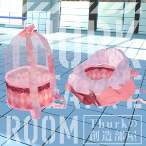 【無料】3Dモデル　swimbag