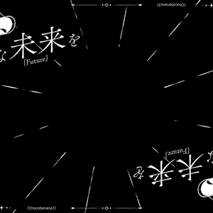 【Aep】想像フォレスト_リリックモーション