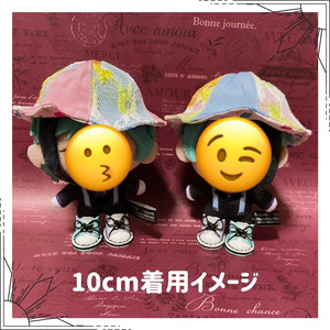 ぬい服 チェック柄ダッフルコート 10cm 12cmサイズ - KIKI96