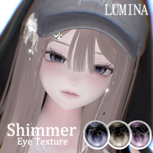 【 Shinra & Lumina 】Shimmer ♡ Eye Texture