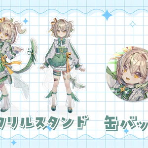 憩居ももあ 誕生日記念2024【受注生産】 - 憩居ももあ - BOOTH