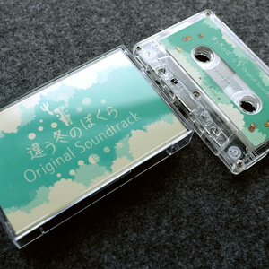 メグとばけもの オリジナル・サウンドトラック LPレコード盤（2枚組） Amazon Musicで裏谷 玲央のメグとばけもの (オリジナル・サウンド