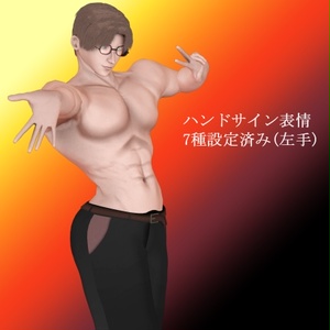 【NSCB004】筋肉質な男性アバター 缩略图 2