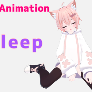 AFK_Sleep