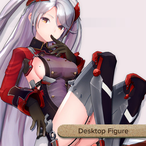 デスクトップフィギュア　:アズールレーン