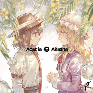 Mary had a little love - ＜echo＞PROJECT公式ストア - BOOTH