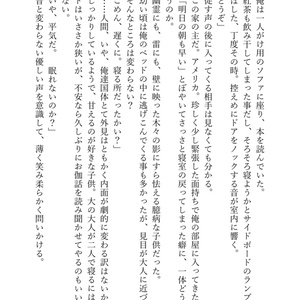 人生の実績解除パズル　Japan Puzzle Map 日本地図　パズル　グレー Amazon.co.jp: 人生の実績解除パズル 日本地図 パズル 写真
