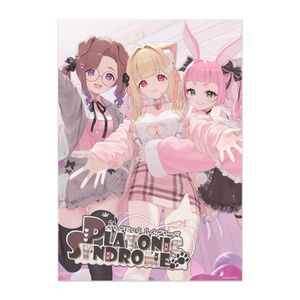 兎野さくら】歌ってみた記念グッズ✧第1弾 - 兎野商店 - BOOTH