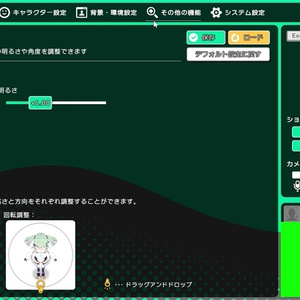 LuppetX Enterprise版ライセンス引き換えコード (LuppetX Enterprise License Redeem Code)