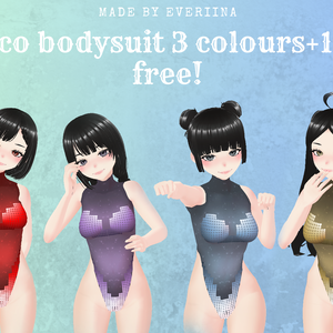 Disco bodysuit 3 colours+1 for free! <3 (