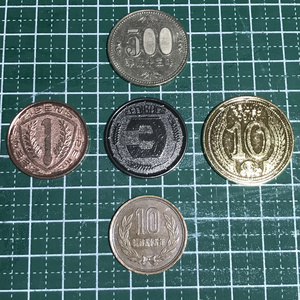 銭亀コイン３黒貨（10枚セット）