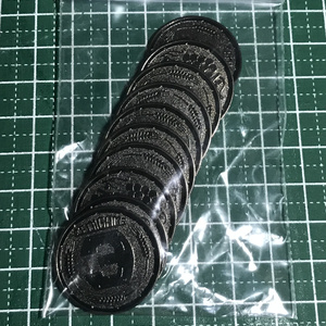 銭亀コイン３黒貨（10枚セット）
