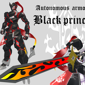 Autonomous armor Black prince (ブラックプリンス)