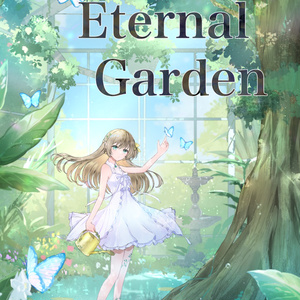 Eternal Garden