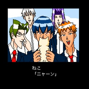 学園ハンサム デカアクリルスタンド 早乙女拓也 学園ハンサム デカアクリルスタンド 早乙女拓也 - メルカリ