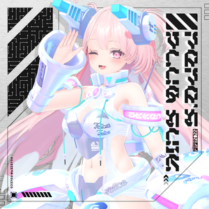 セレスティア対応フルコーデ🤍Fefe's plug suit