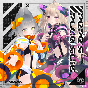 リーファ&ルーナリット対応フルコーデ🤍Fefe's plug suit