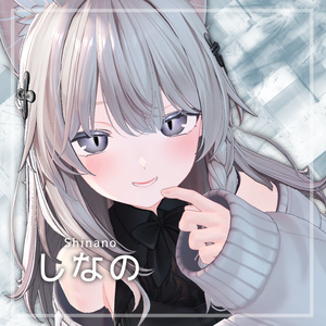 [7アバター対応] Felis Eye 缩略图 10