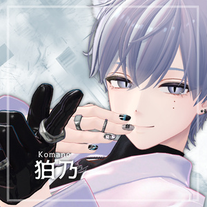 [7アバター対応] Felis Eye 缩略图 9