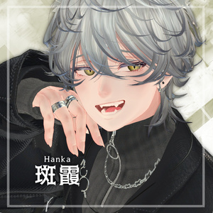 [7アバター対応] Felis Eye 缩略图 6