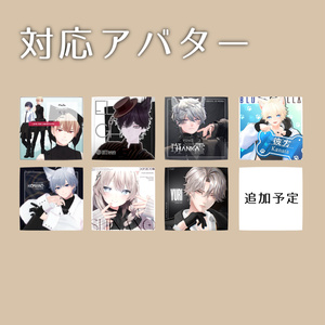 [無料配布]　オッドアイマスクテクスチャ 缩略图 2