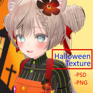 [Costume Texture] Halloween Manuka