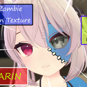 Zombie Skin for -KARIN- 『カリン』