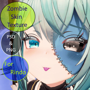 Zombie Skin for 「竜胆」-Rindo-