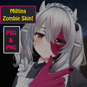 『ミルティナ』Zombie Skin for Miltina
