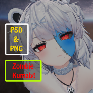 「ひきくまりのクマリ」Zombie Skin for Kumaly