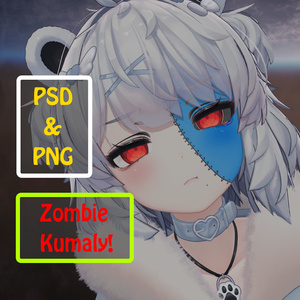 「ひきくまりのクマリ」Zombie Skin for Kumaly