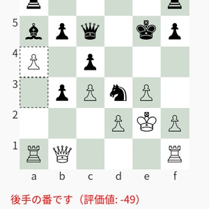 5五将棋 - happyclam - BOOTH
