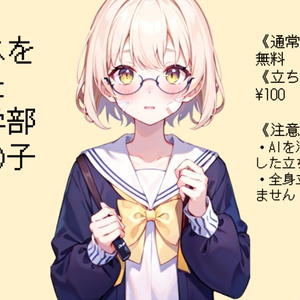 youtube+動画+無料ダウンロードのIllustrations 人気の同人グッズ3点を通販！話題のアニメやデザインから個性的で被らない ...