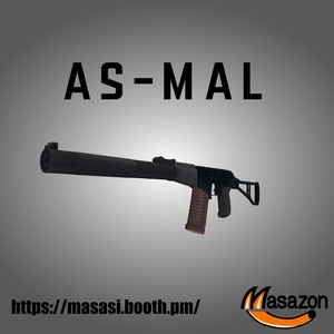 三八式歩兵銃近代化カスタム ArisakaType38 ModernizedCustom (VRC想定