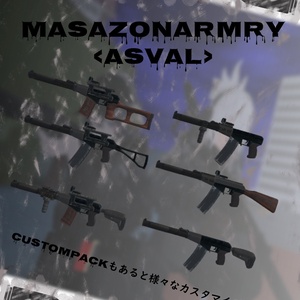 MasazonArmy<AS-MAL> 缩略图 6