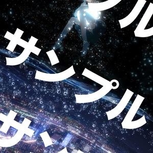 Y_Y ダイバー - Y_Yのイラスト - pixiv