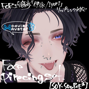 伊依/Iyori　MA対応 Face Piercing Set