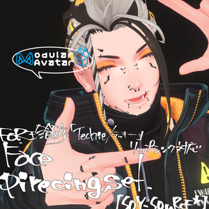 『Techie/テッキー』MA対応 Face Piercing Set