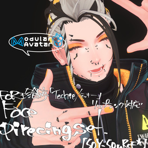 『Techie/テッキー』MA対応 Face Piercing Set