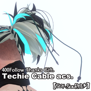【無料】【400フォロワー記念品】TechieCable_acs.