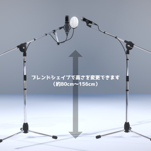 Leap Motion Controller 2用ネックマウンタ - 129製作所 - BOOTH