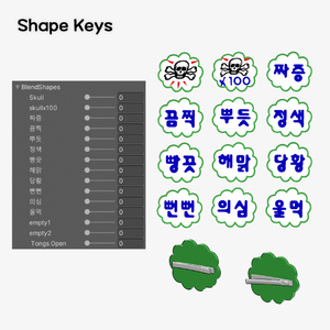 [無料]Skull Hairpin(free) 缩略图 4