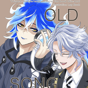 OLD SONG