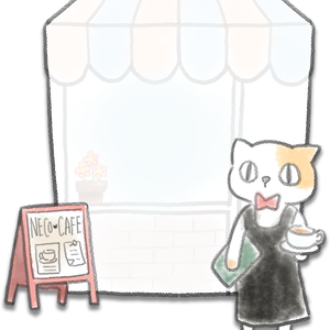 デジタル文具　necocafeふせん